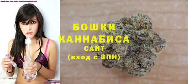 мефедрон мука Лиски