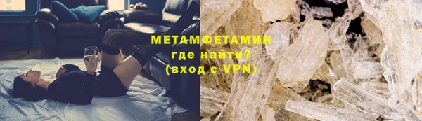 хмурый Лагань