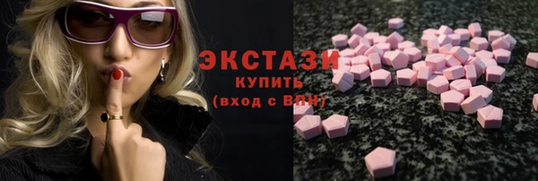 кокаин Ладушкин