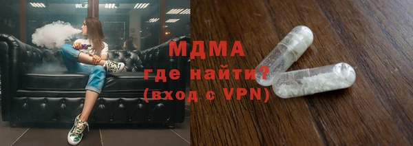амфетамин Липки
