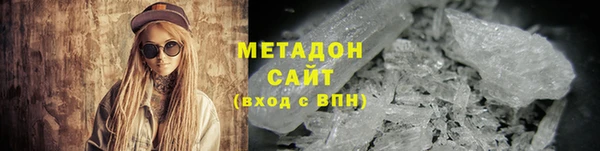 мефедрон мука Лиски