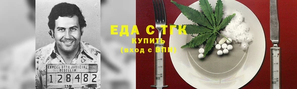 кокаин Ладушкин