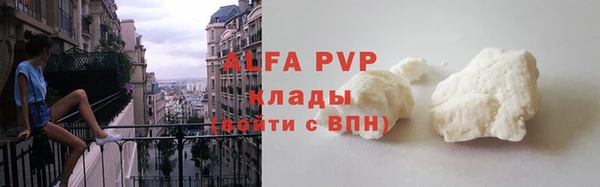 кокаин Ладушкин