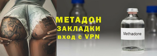 амфетамин Липки