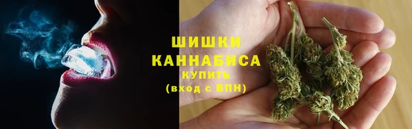 кокаин Ладушкин