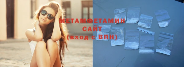 хмурый Лагань