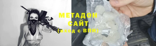 мефедрон мука Лиски