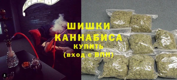 мефедрон VHQ Лабытнанги