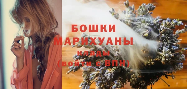 соль ск Лихославль