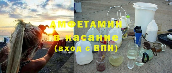 хмурый Лагань