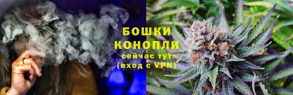 соль ск Лихославль