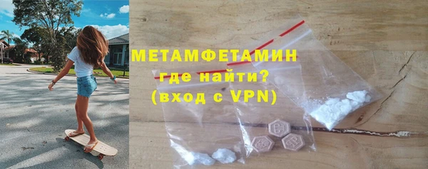 кокаин Ладушкин