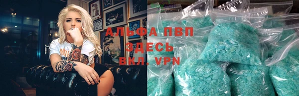 мефедрон VHQ Лабытнанги