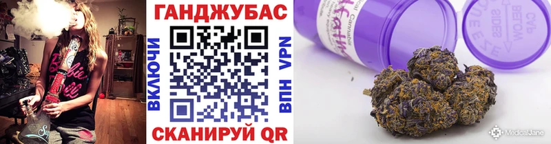 kraken онион  Фокино  Каннабис Bruce Banner 
